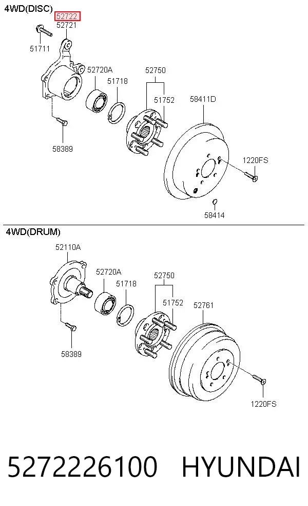 Цапфа - поворотний кулак задній, правий 5272226100 Hyundai/Kia