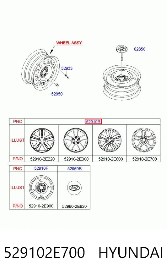 Диски колісні литі (легкосплавні, титанові) 529102E700 Hyundai/Kia