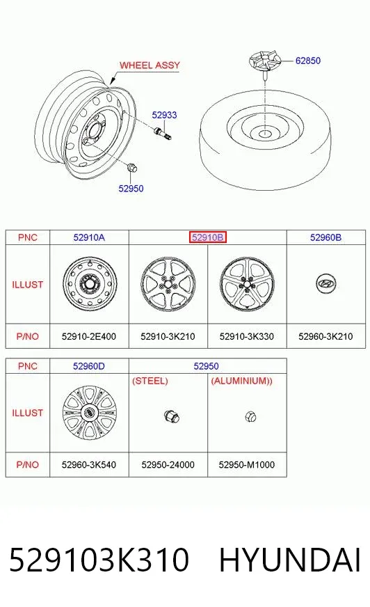 Диски колісні литі (легкосплавні, титанові) 529103K310 Hyundai/Kia