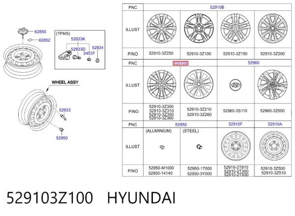 Диски колісні литі (легкосплавні, титанові) 529103Z100 Hyundai/Kia