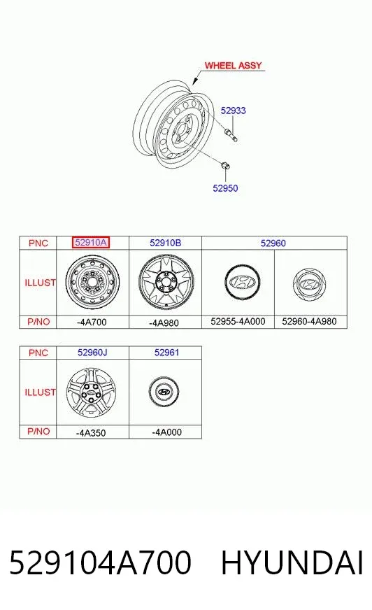  529104A700 Hyundai/Kia