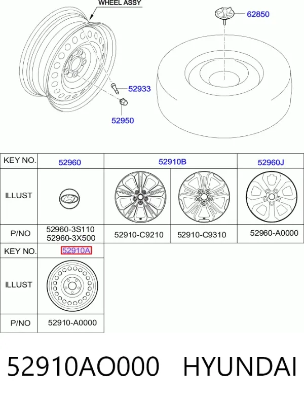 Диски колісні литі (легкосплавні, титанові) 52910AO000 Hyundai/Kia