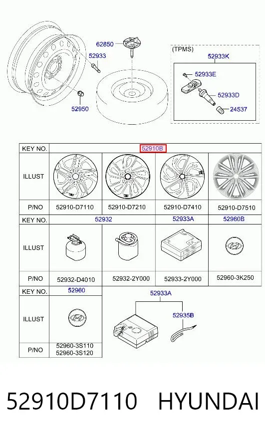 Диски колісні литі (легкосплавні, титанові) 52910D7110 Hyundai/Kia