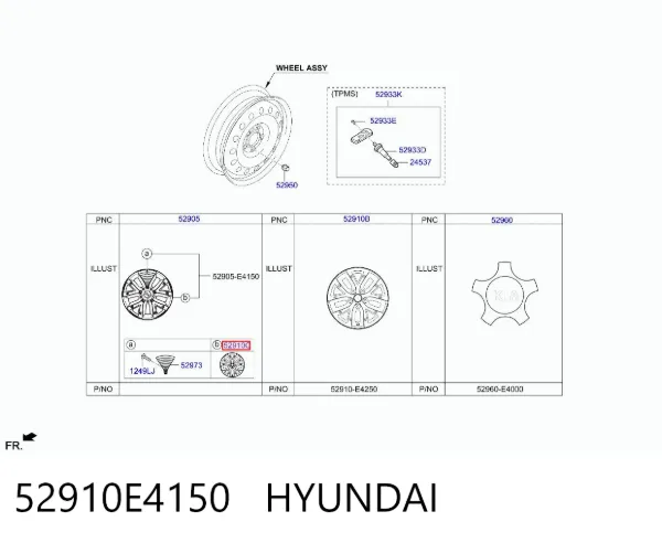 Диски колісні литі (легкосплавні, титанові) 52910E4150 Hyundai/Kia