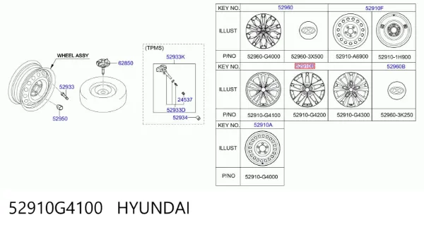 Диски колісні литі (легкосплавні, титанові) 52910G4100PAC Hyundai/Kia