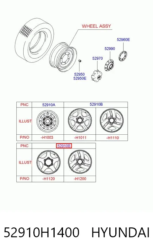 Диски колісні литі (легкосплавні, титанові) 52910H1400 Hyundai/Kia