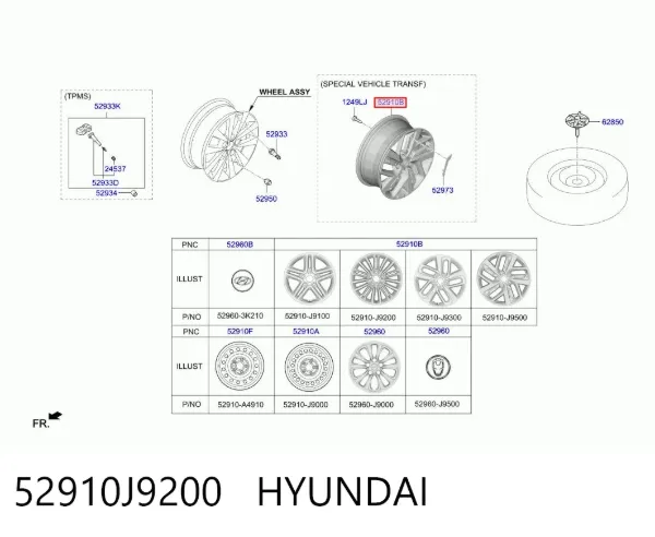 Диски колісні литі (легкосплавні, титанові) 52910J9200 Hyundai/Kia