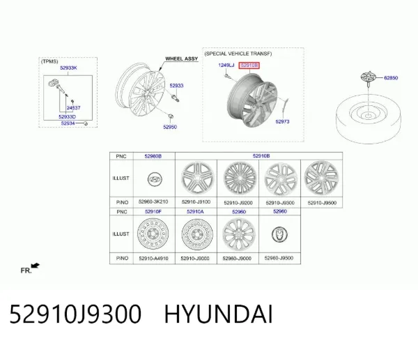 Диски колісні литі (легкосплавні, титанові) 52910J9300 Hyundai/Kia