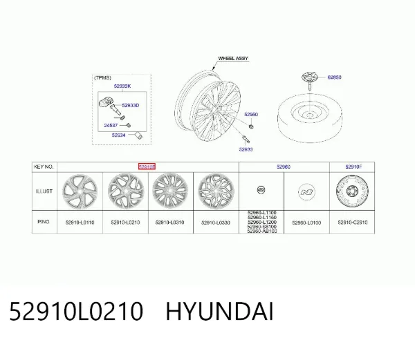 Диски колісні литі (легкосплавні, титанові) 52910L0210 Hyundai/Kia