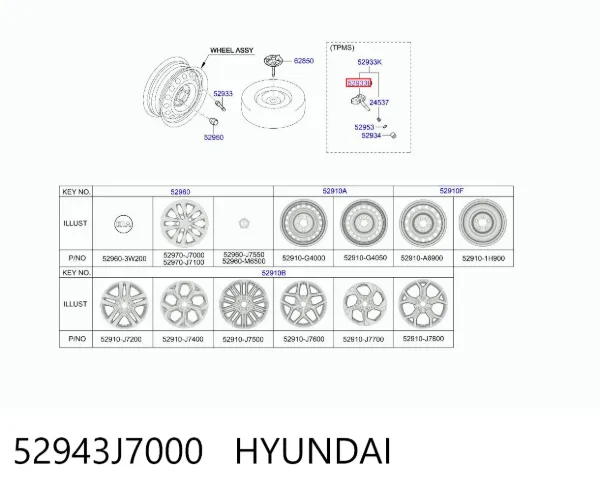  52943J7000 Hyundai/Kia