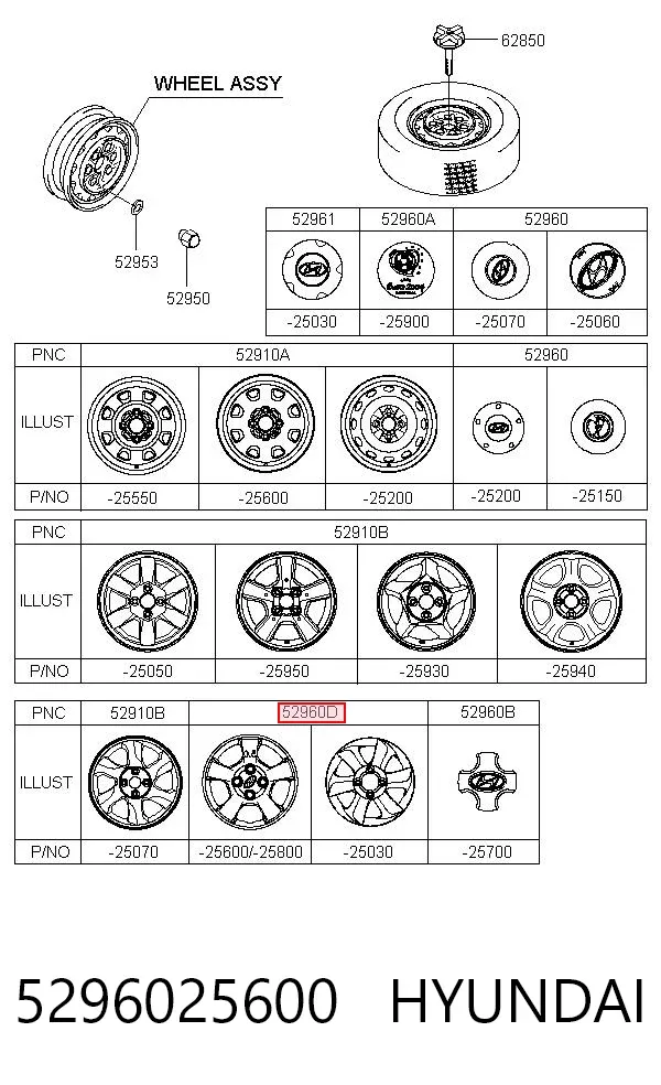 Ковпаки 5296025600 Hyundai/Kia