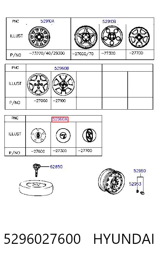 Ковпаки 5296027600 Hyundai/Kia