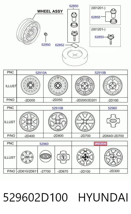 Ковпаки 529602D100 Hyundai/Kia
