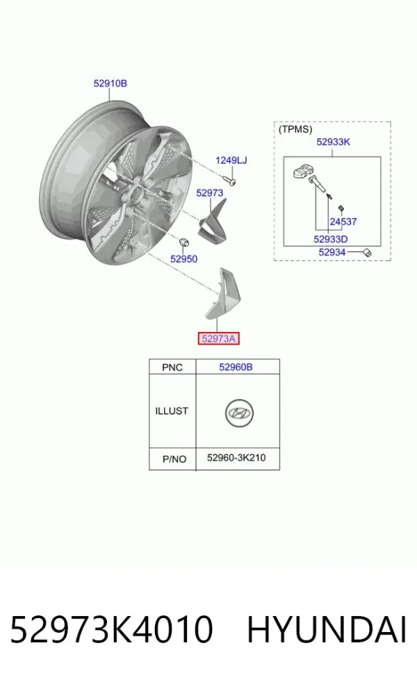  52973K4010 Hyundai/Kia