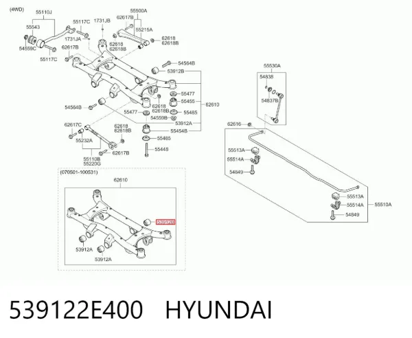 Сайлентблок задньої балки 539122E400 Hyundai/Kia