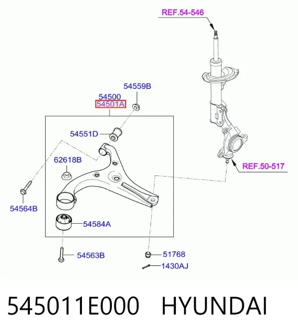 Важіль передньої підвіски нижній, правий 545011E000 Hyundai/Kia