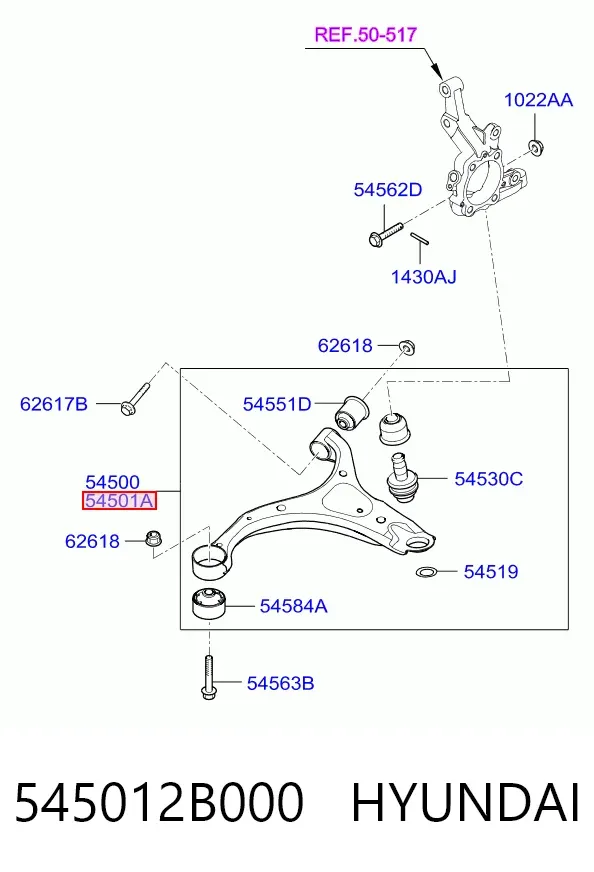 Важіль передньої підвіски нижній, правий 545012B000 Hyundai/Kia