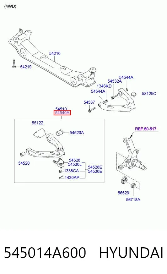 Важіль передньої підвіски нижній, правий 545014A600 Hyundai/Kia