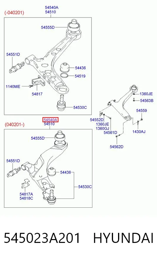 Важіль передньої підвіски нижній, правий 545023A201 Hyundai/Kia