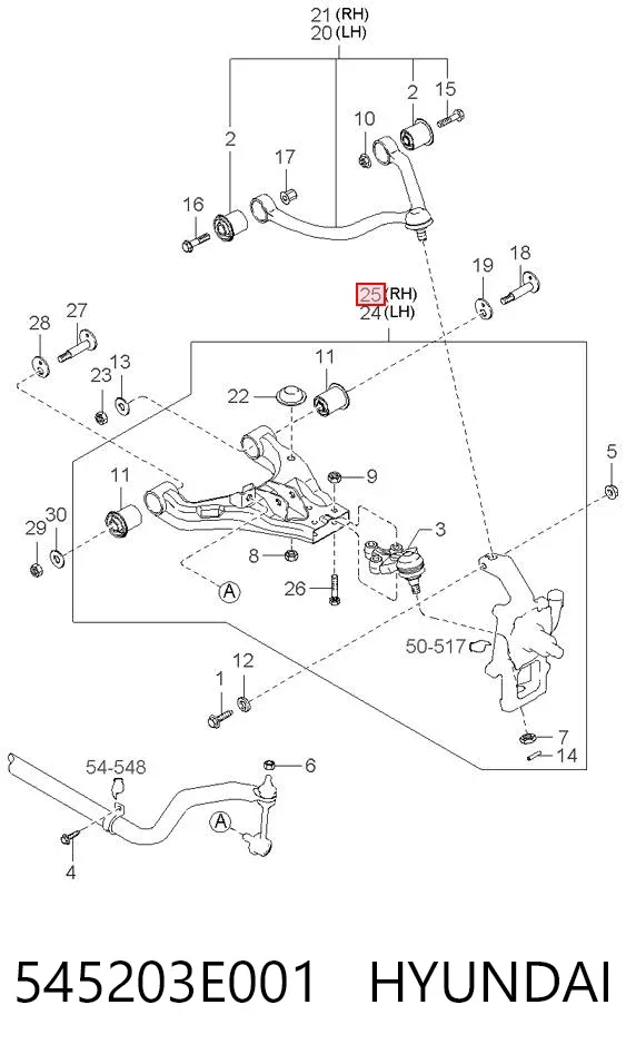 Важіль передньої підвіски нижній, правий 545203E001 Hyundai/Kia