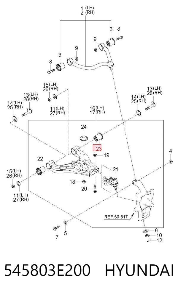 Сайлентблок переднього важеля 545803E200 Hyundai/Kia