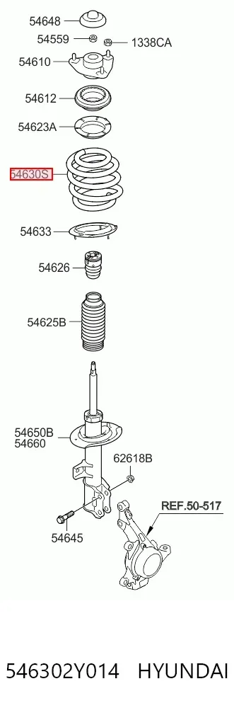 Пружина передня 546302Y014 Hyundai/Kia