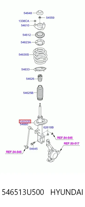 Амортизатора передній лівий 546513U500 Hyundai/Kia