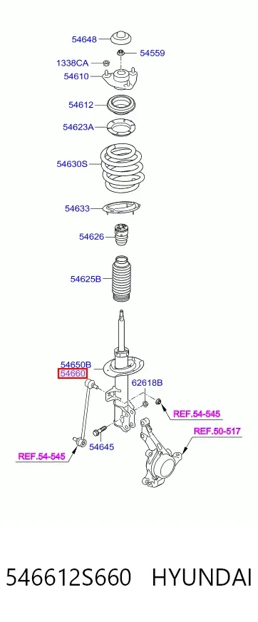 Амортизатор передній, правий 546612S660 Hyundai/Kia