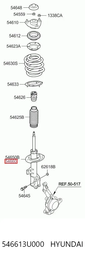 Амортизатор передній, правий 546613U000 Hyundai/Kia