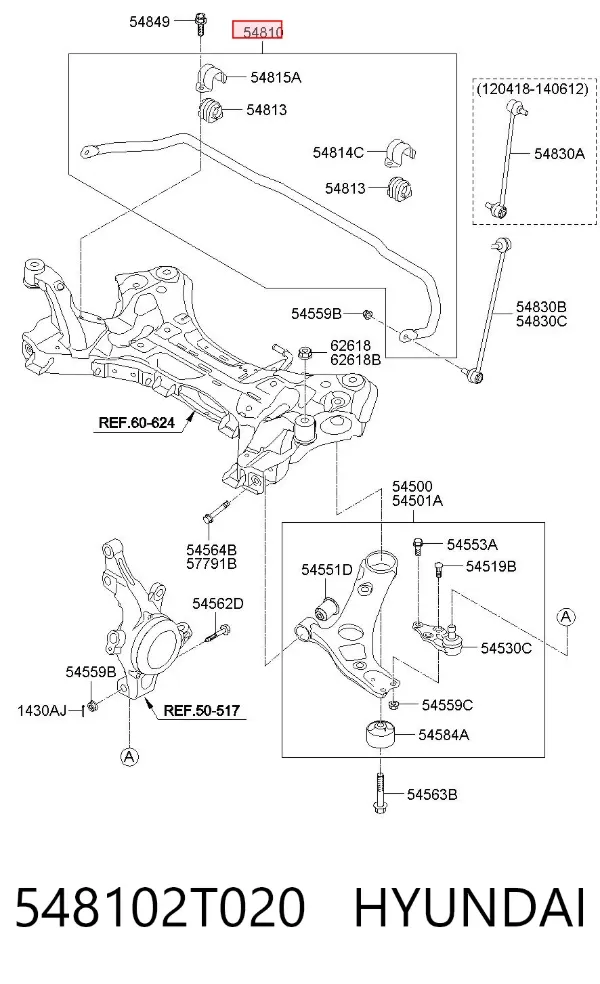 Передній стабілізатор 548102T020 Hyundai/Kia