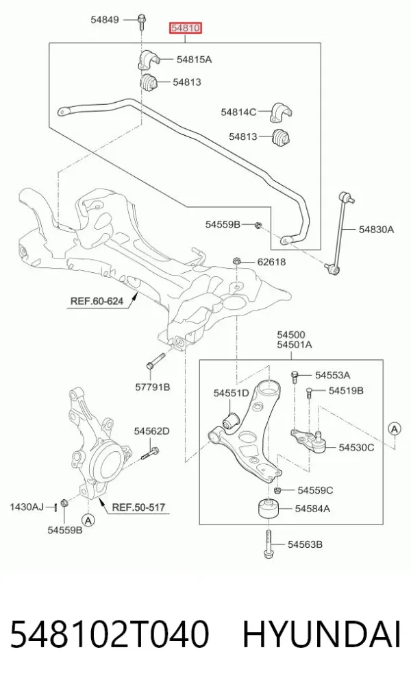 Передній стабілізатор 548102T040 Hyundai/Kia
