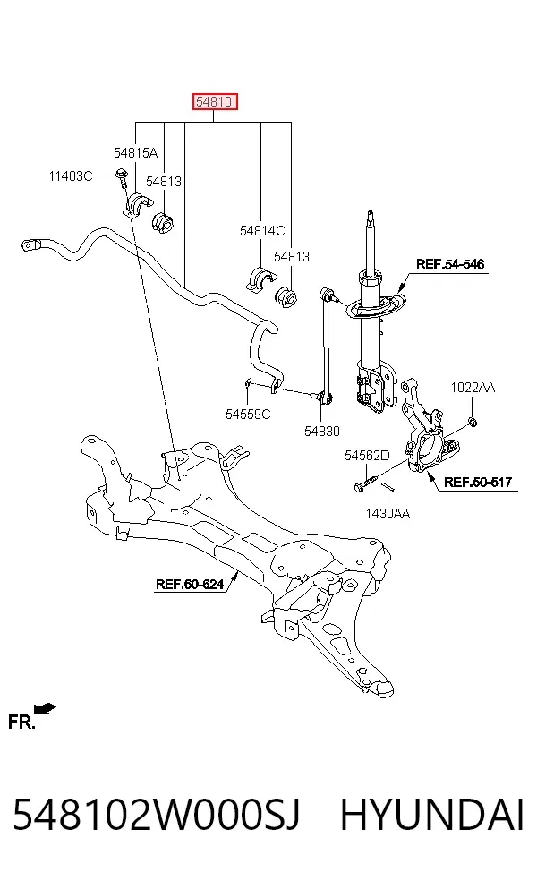 Передній стабілізатор 548102W000SJ Hyundai/Kia