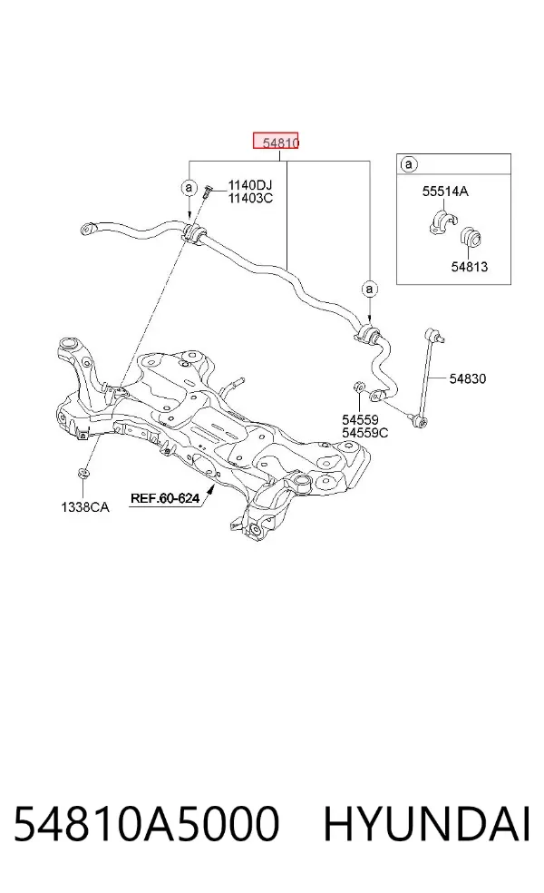 Передній стабілізатор 54810A5000 Hyundai/Kia