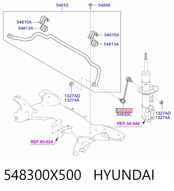 Стійка стабілізатора переднього, ліва 548300X500 Hyundai/Kia