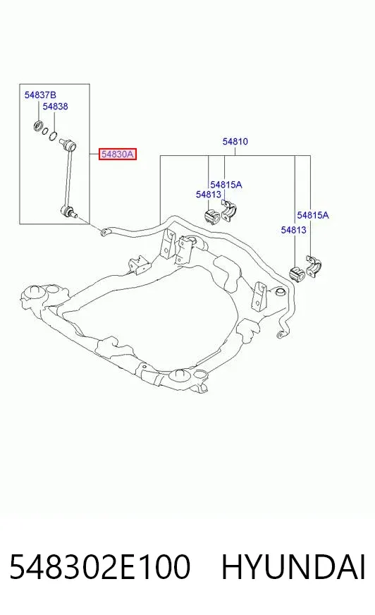 Стійка стабілізатора переднього 548302E100 Hyundai/Kia