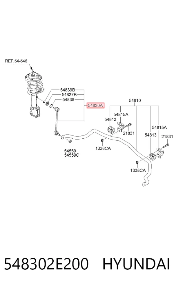 Стійка стабілізатора переднього 548302E200 Hyundai/Kia