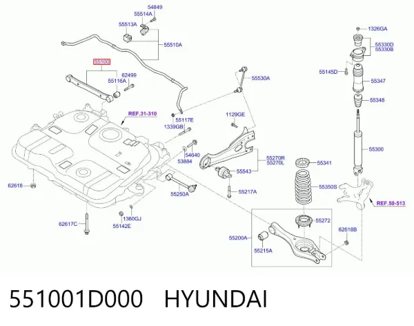 Важіль задньої підвіски верхній, лівий/правий 551001D000 Hyundai/Kia