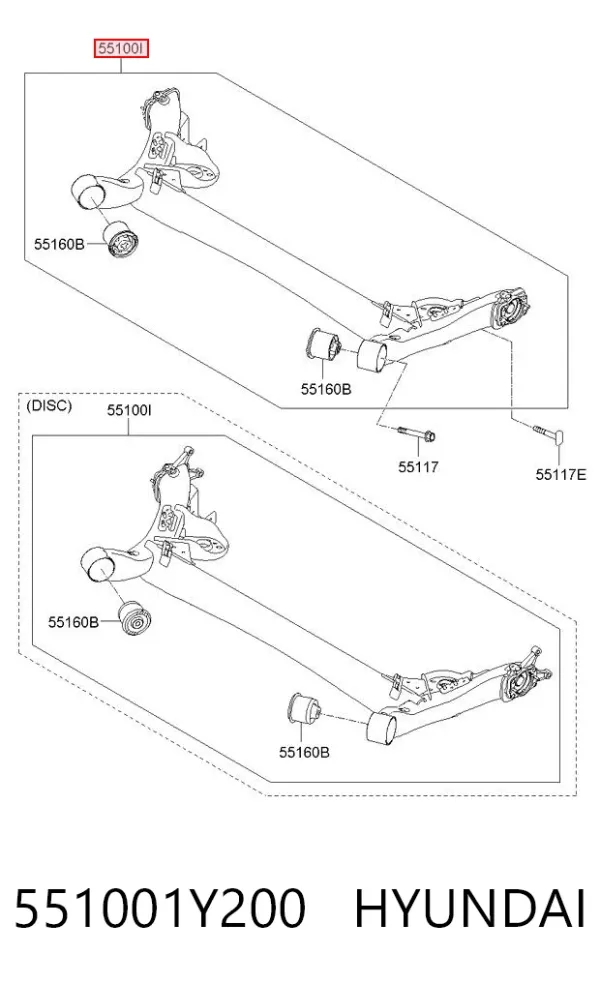 Балка задня KIA Picanto II
