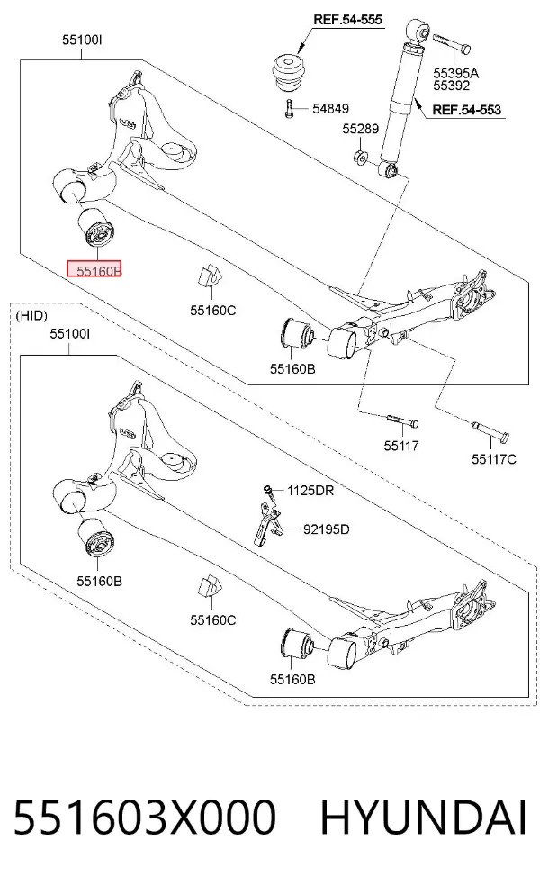 Сайлентблок задньої балки 551603X000 Hyundai/Kia