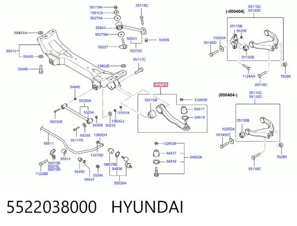 Важіль задньої підвіски нижній, лівий/правий 5522038000 Hyundai/Kia