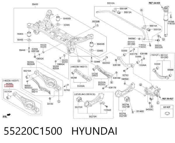 Важіль задньої підвіски нижній, правий 55220C1500 Hyundai/Kia