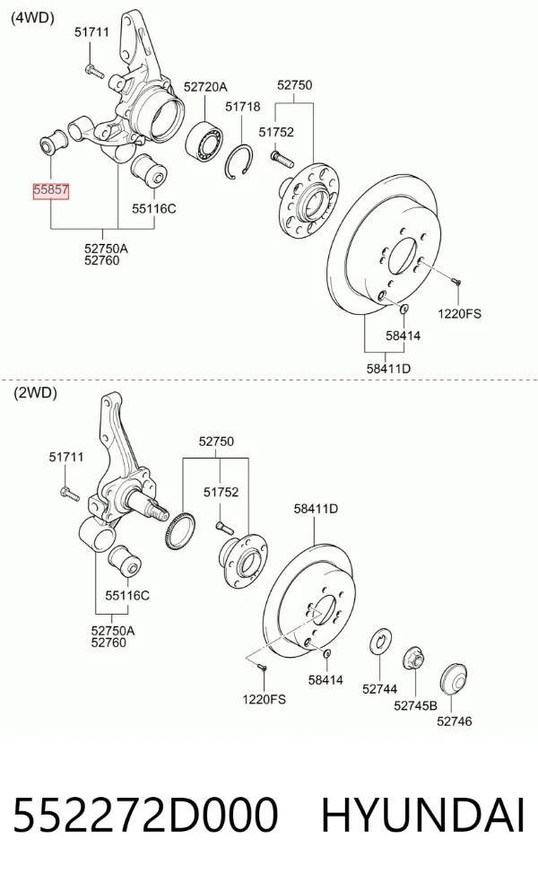 Сайлентблок цапфи задньої 552272D000 Hyundai/Kia