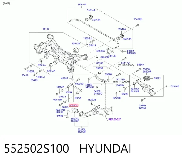 Тяга поперечна задньої підвіски 552502S100 Hyundai/Kia