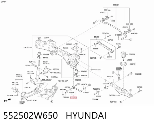 Тяга поперечна задньої підвіски 552502W650 Hyundai/Kia