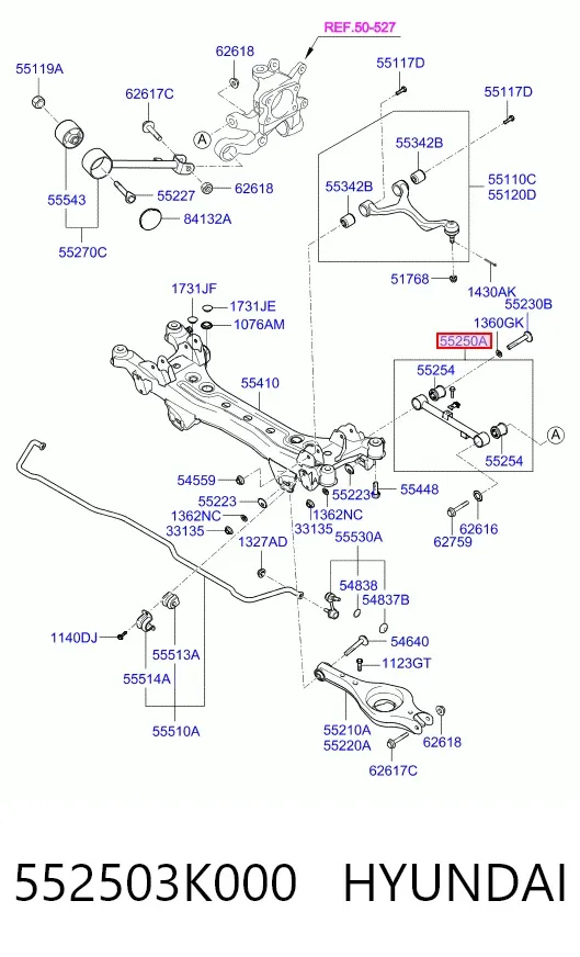 Тяга поперечна задньої підвіски 552503K000 Hyundai/Kia