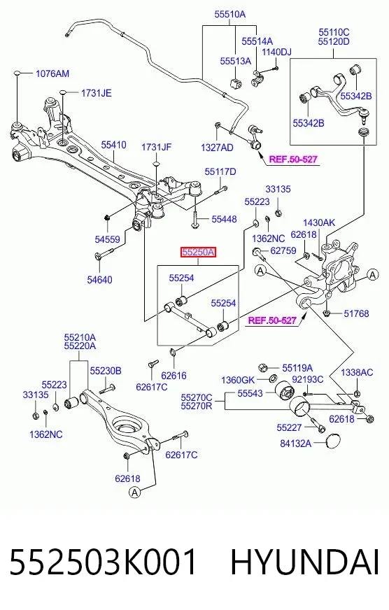 Тяга поперечна задньої підвіски 552503K001 Hyundai/Kia