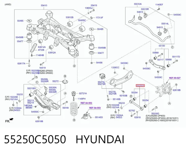 Сайлентблок тяги поперечної, задньої підвіски 55250C5050 Hyundai/Kia