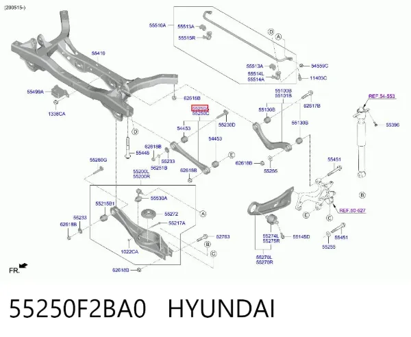 Тяга поперечна задньої підвіски 55250F2BA0 Hyundai/Kia