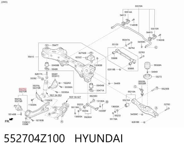 Важіль/тяга задньої підвіски подовжній нижній, лівий 552704Z100 Hyundai/Kia