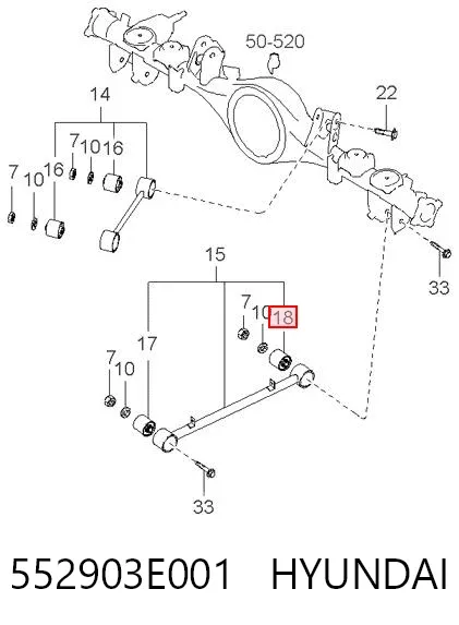 Сайлентблок заднього поздовжнього нижнього важеля 552903E001 Hyundai/Kia